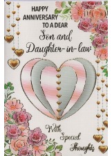 Happy Anniversary To A Dear Son And Daughter-in-Law